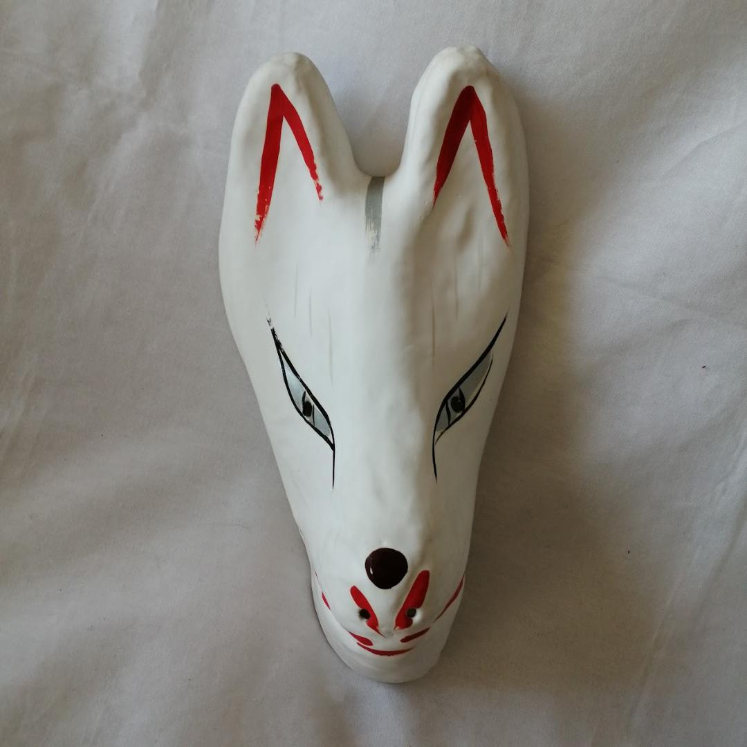 【伝統工芸品　張子　狐面】キツネのお面　インテリア　異装用　ファングッズ