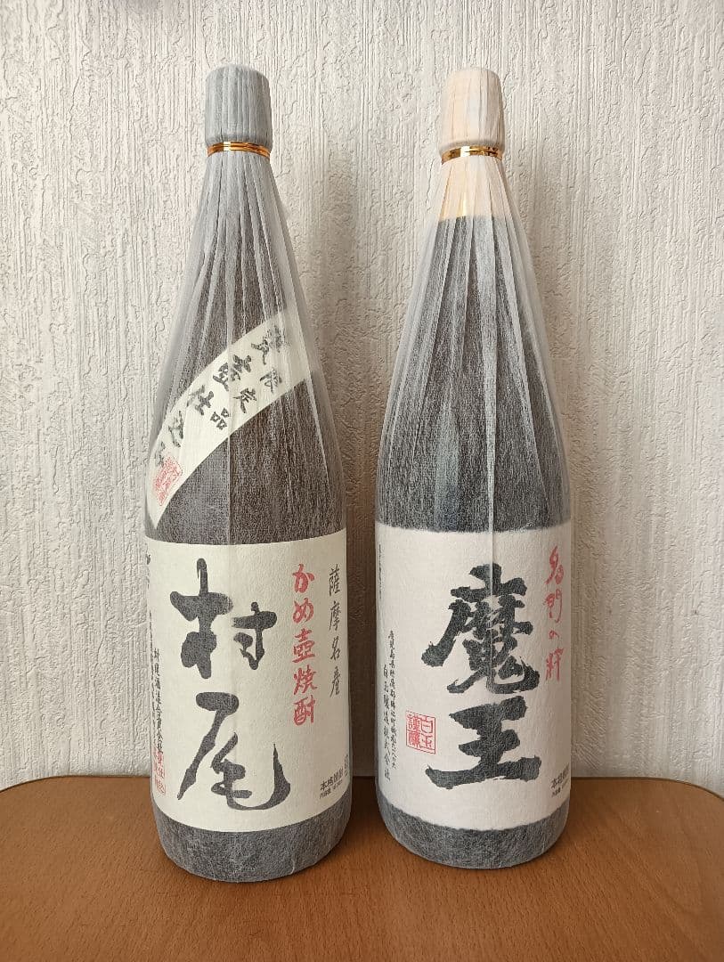 村尾・魔王 本格焼酎 1800ml 2本 セット