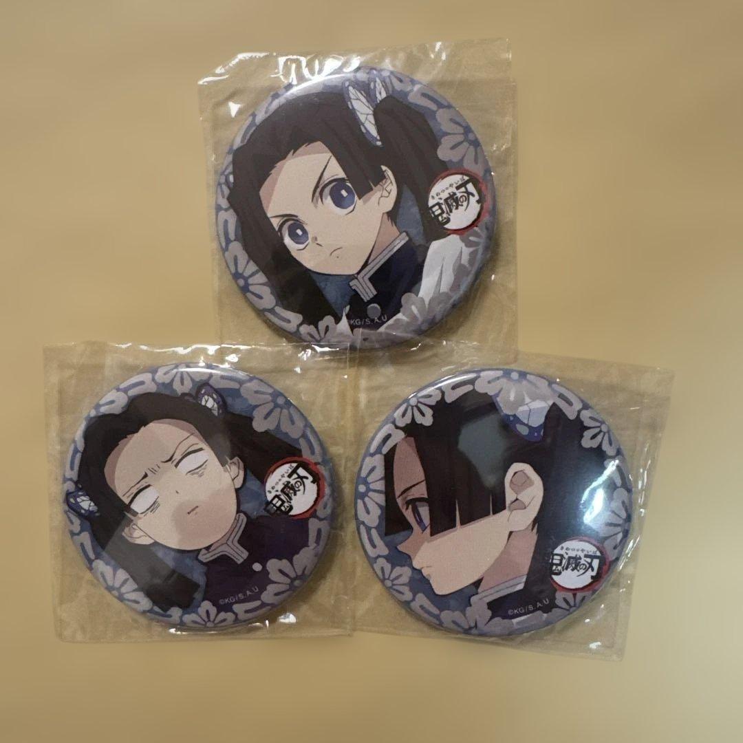 鬼滅の刃　神崎葵　缶バッジ　まとめ売り　限定
