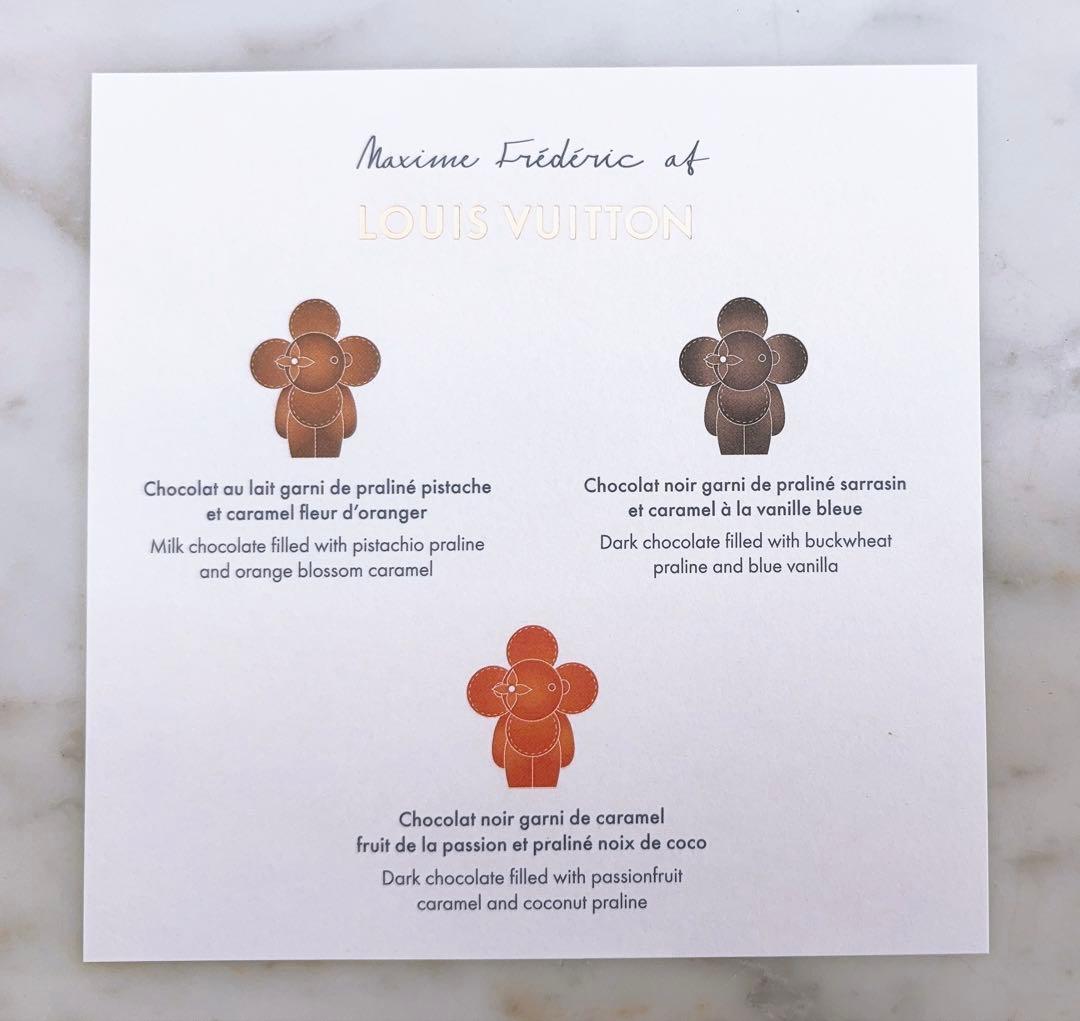 【パリ限定】ルイヴィトン チョコ アソート　限定品 バレンタイン/ギフトに