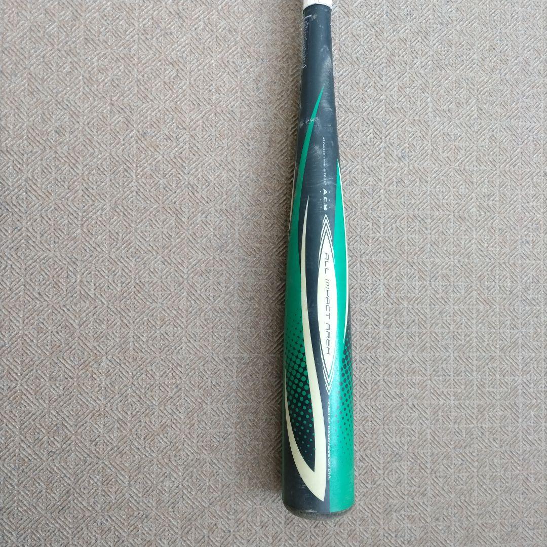 バーストインパクトLW 軟式バット 84cm/660g