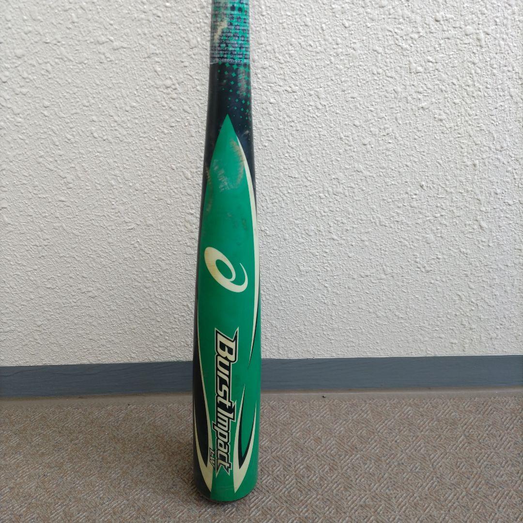 バーストインパクトLW 軟式バット 84cm/660g