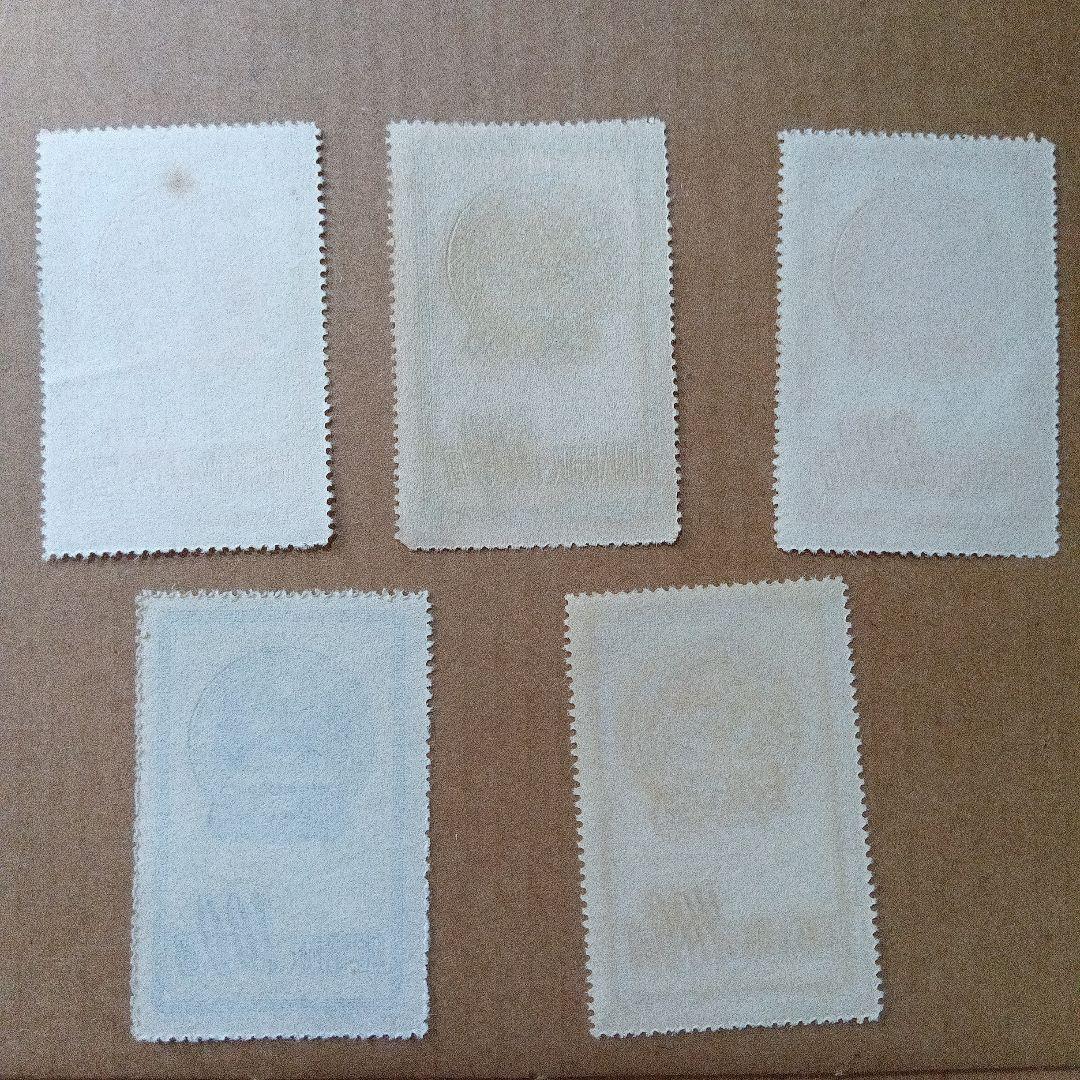 未使用 中国人民郵政 100元 200元 400元 500元 800元