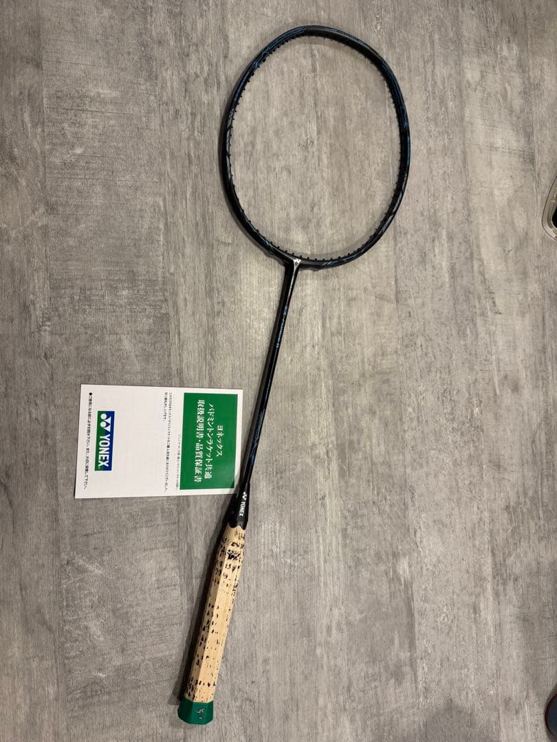 YONEX VOLTRIC Z-FORCE Ⅱ 4UG5