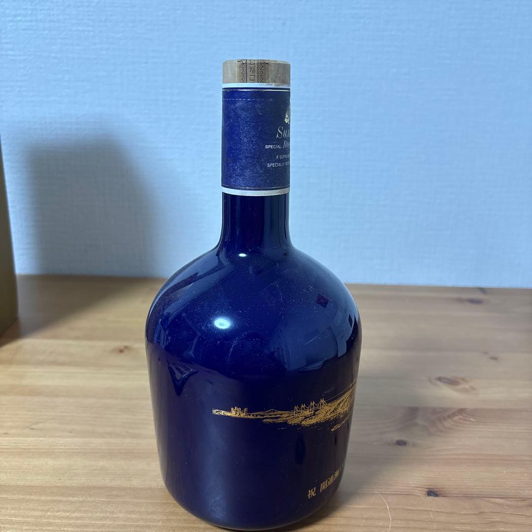 【専用】サントリー&ニッカ　　瀬戸大橋開通記念ボトル　陶器　未開栓　2点セット