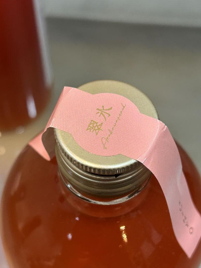 KURAND 抽選販売品 翠氷 桃　YUBARI MELON リキュール 未開栓