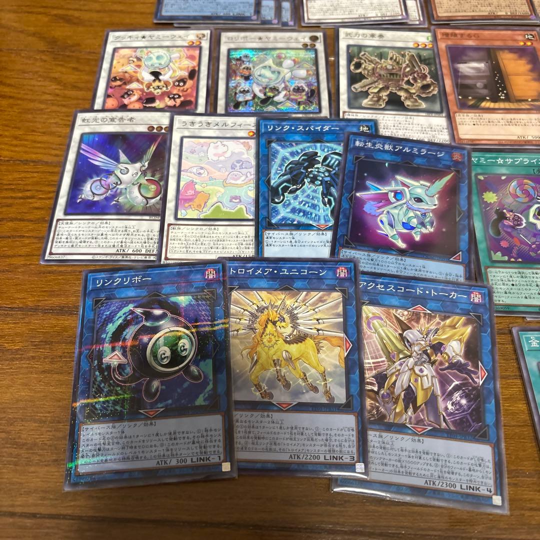 ヒ*ン様 遊戯王 ヤミー デッキ 大会用ガチ構築 デッキパーツ ジャスティスハン