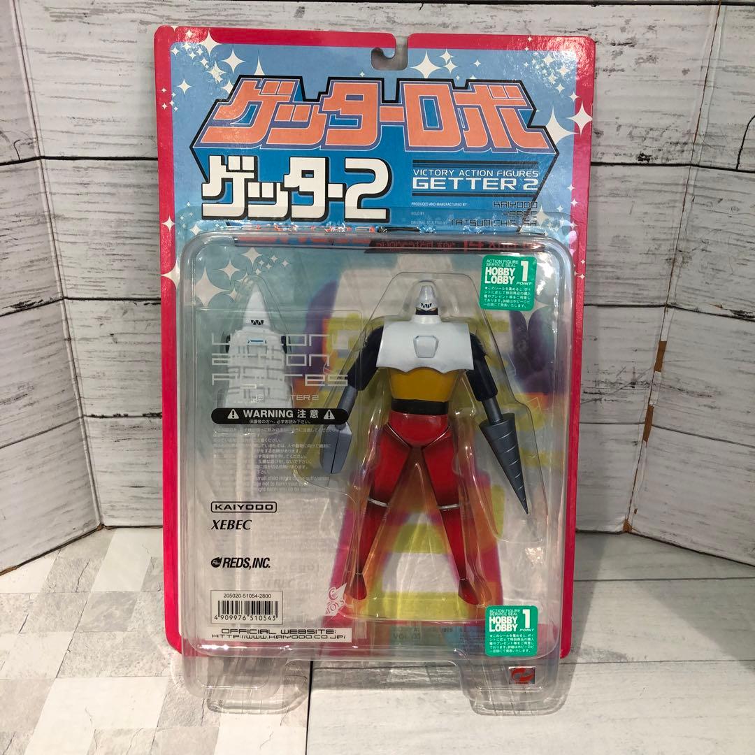 海洋堂 ゲッターロボ 3体セット 新品未開封品