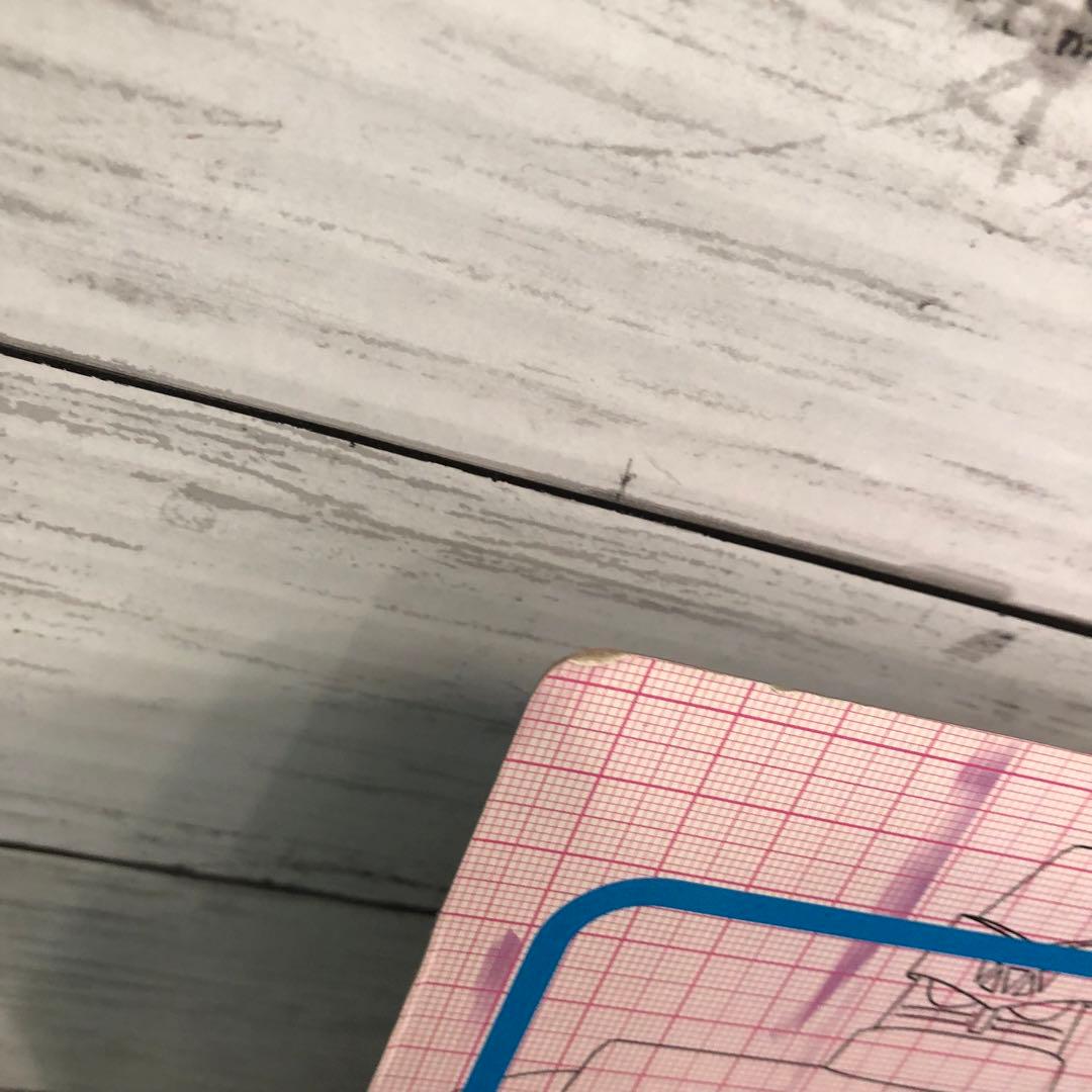 海洋堂 ゲッターロボ 3体セット 新品未開封品