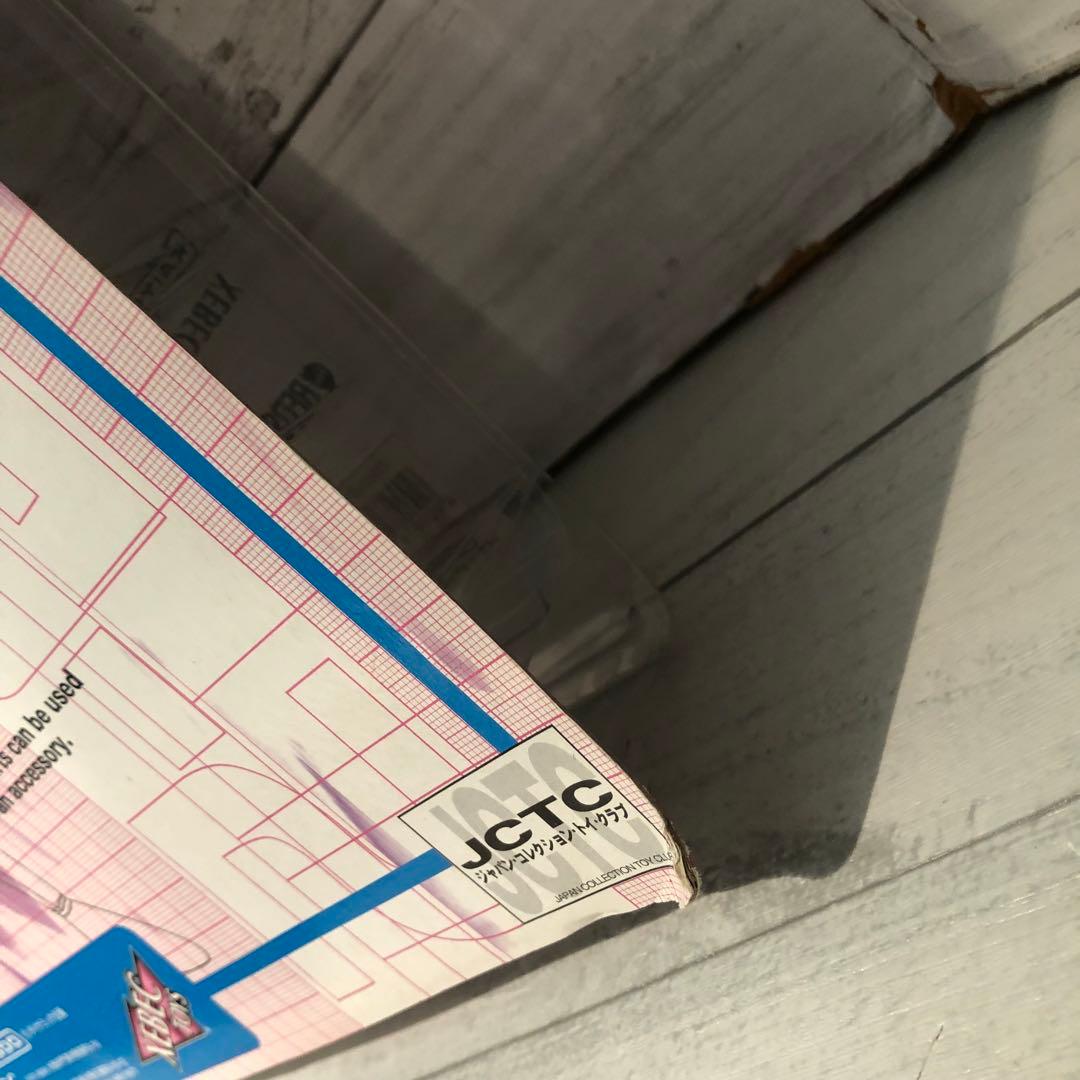 海洋堂 ゲッターロボ 3体セット 新品未開封品