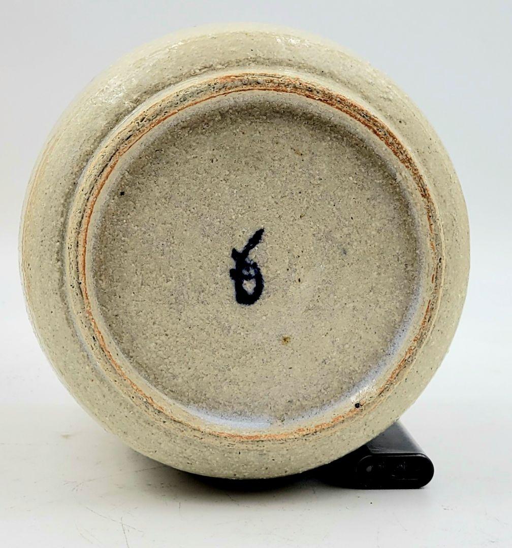 茶道具　水指　徳川幹子自作　木の葉水指　共箱　骨董品、美術品