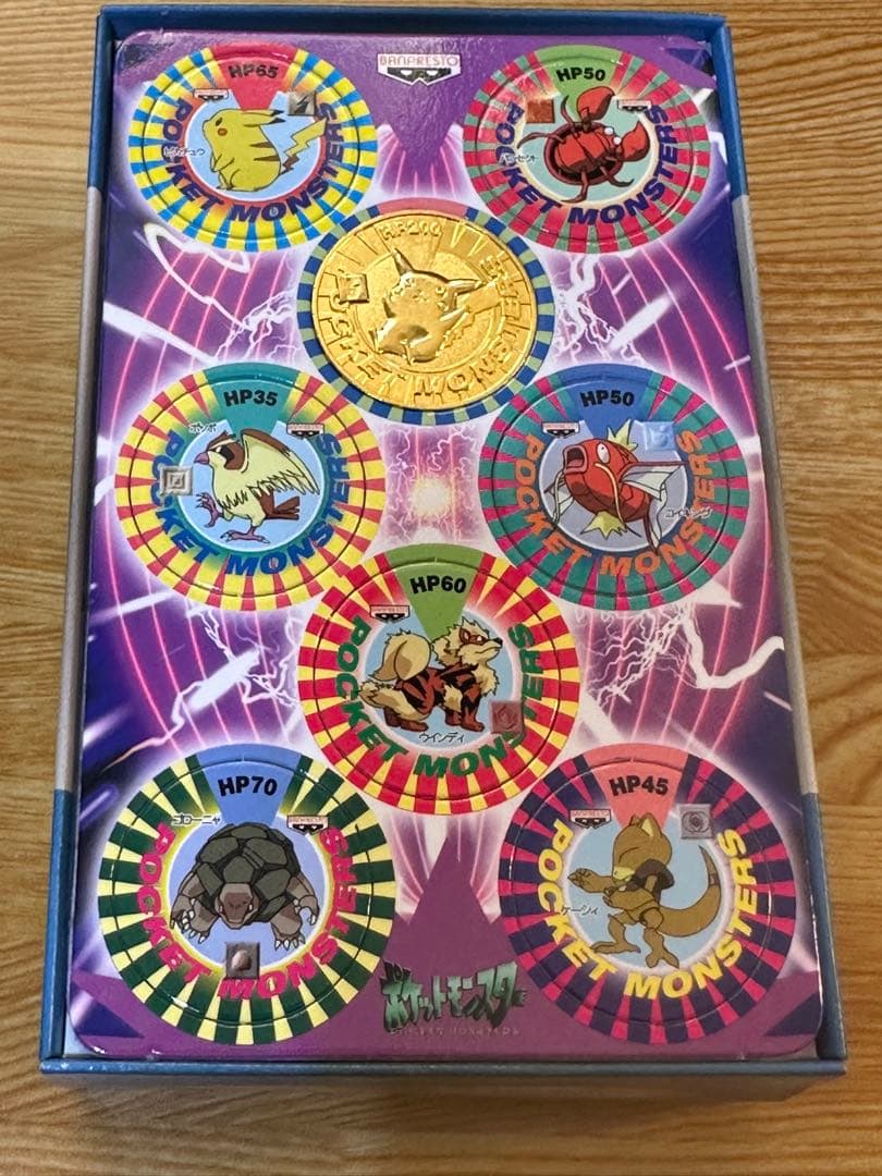 ポケモン　バトルチップ　金ピカチュウ