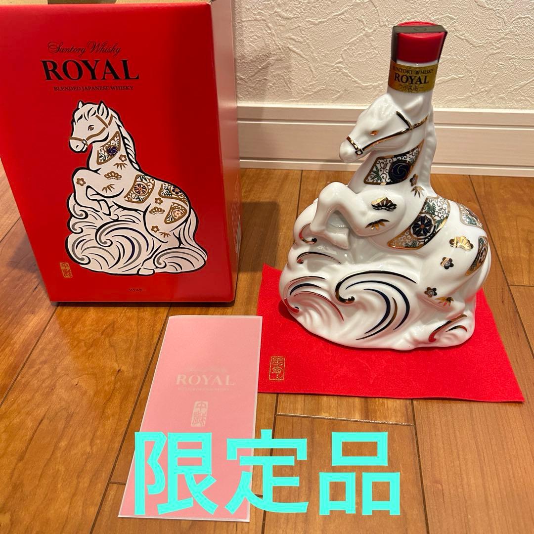 【限定品】サントリー ウイスキー ローヤル〈 午歳 〉ボトル 2026年 馬年