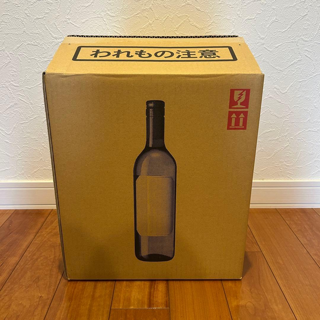 【限定品】サントリー ウイスキー ローヤル〈 午歳 〉ボトル 2026年 馬年