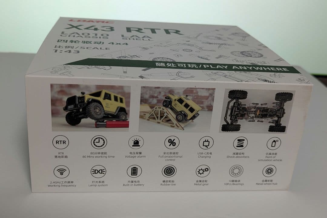 LDARC X43 RTR ミニクローラー　ホワイト ラジコン