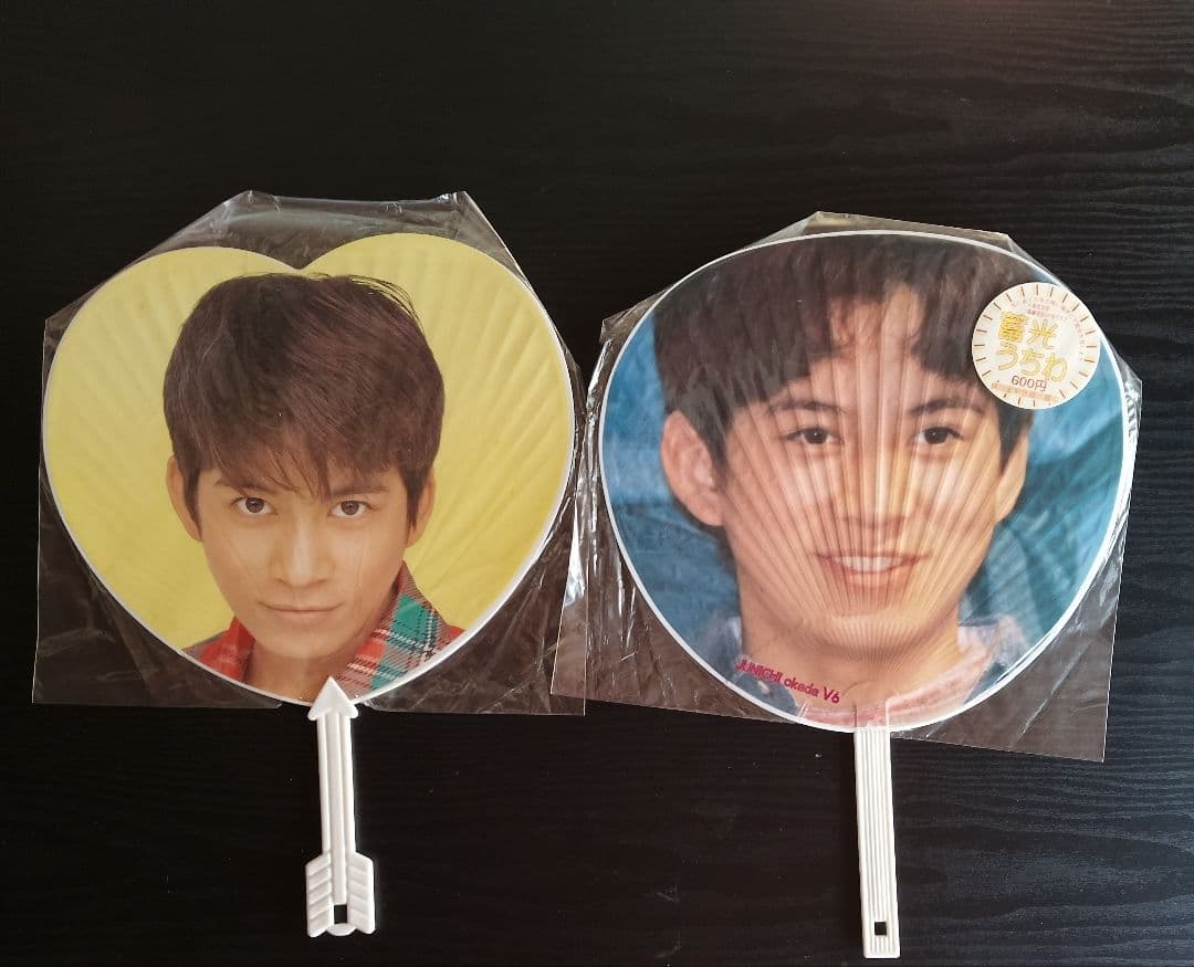 岡田准一　グッズ　まとめ売り　V6　STARTOENTERTAINMENT