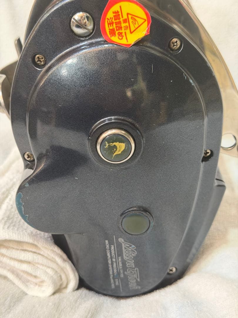 電動リール CX-9HP