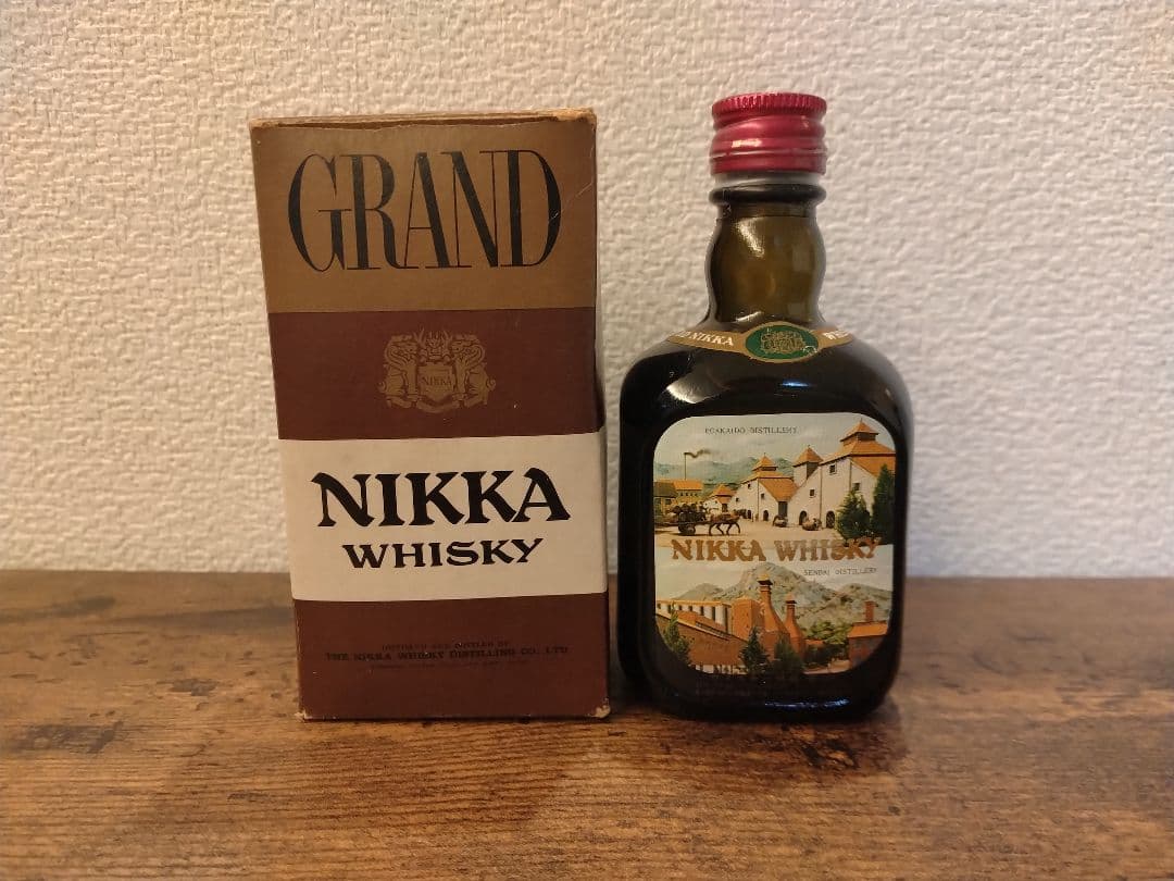 グランド、オールドニッカ ミニチュアボトル