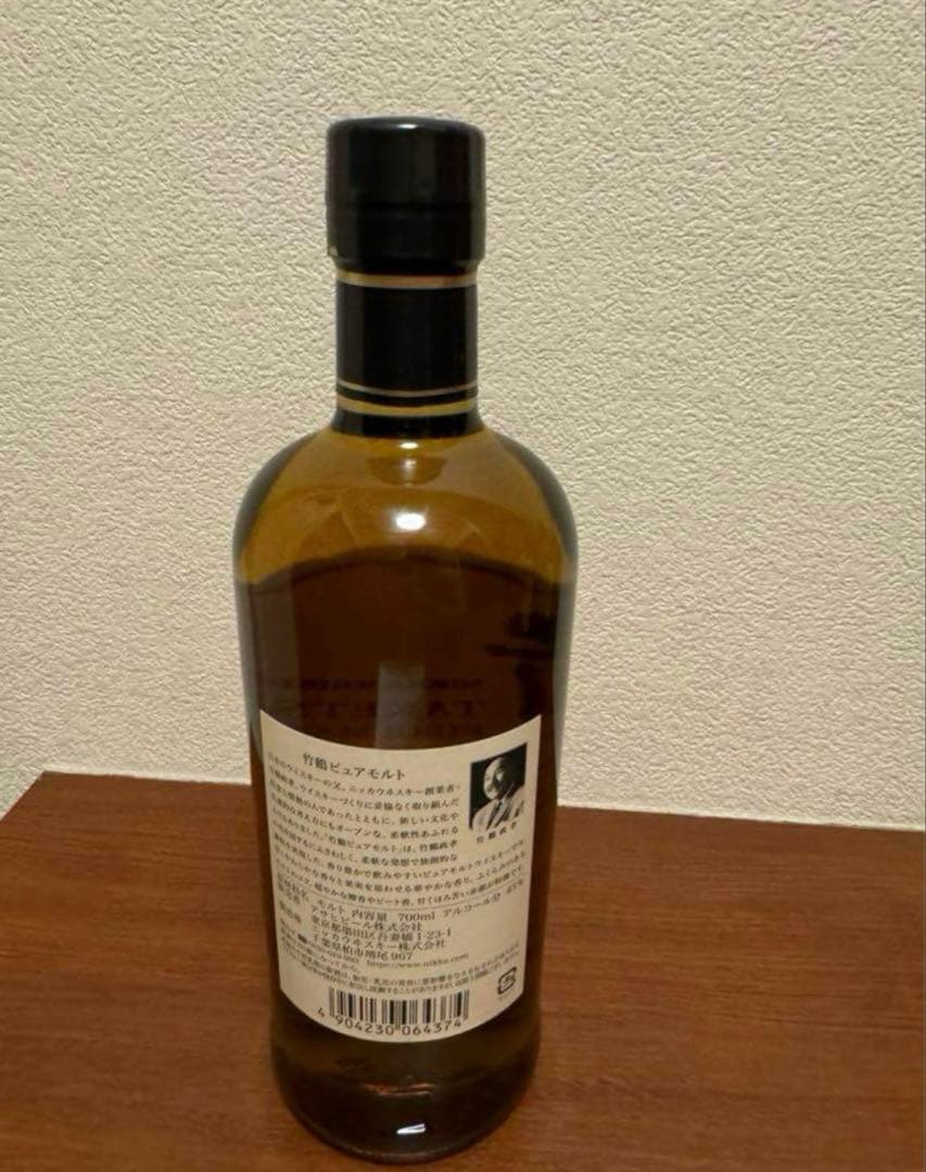 【あーちゃん】 NIKKA 竹鶴 ピュアモルトウイスキー 700ml