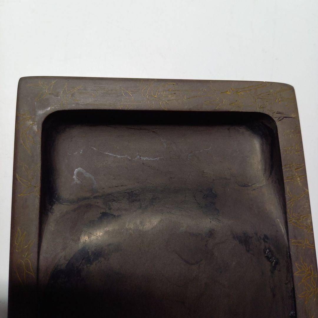 硯石　友佳得硯筆