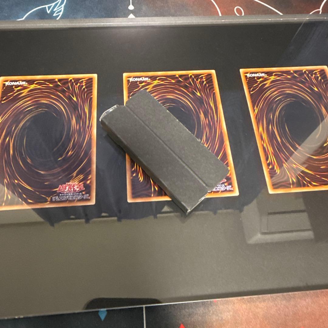 25t遊戯王 青眼の白龍 3枚　海馬セット