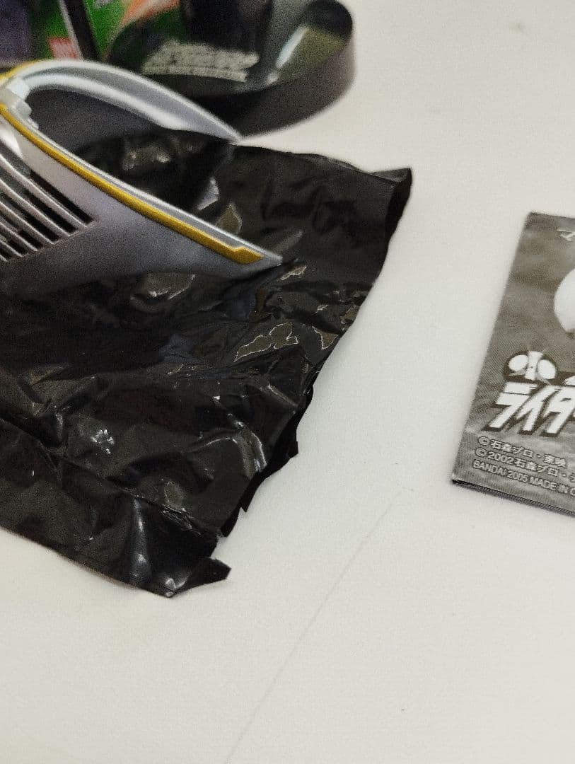 仮面ライダー ライダーマスクコレクション コンプリート