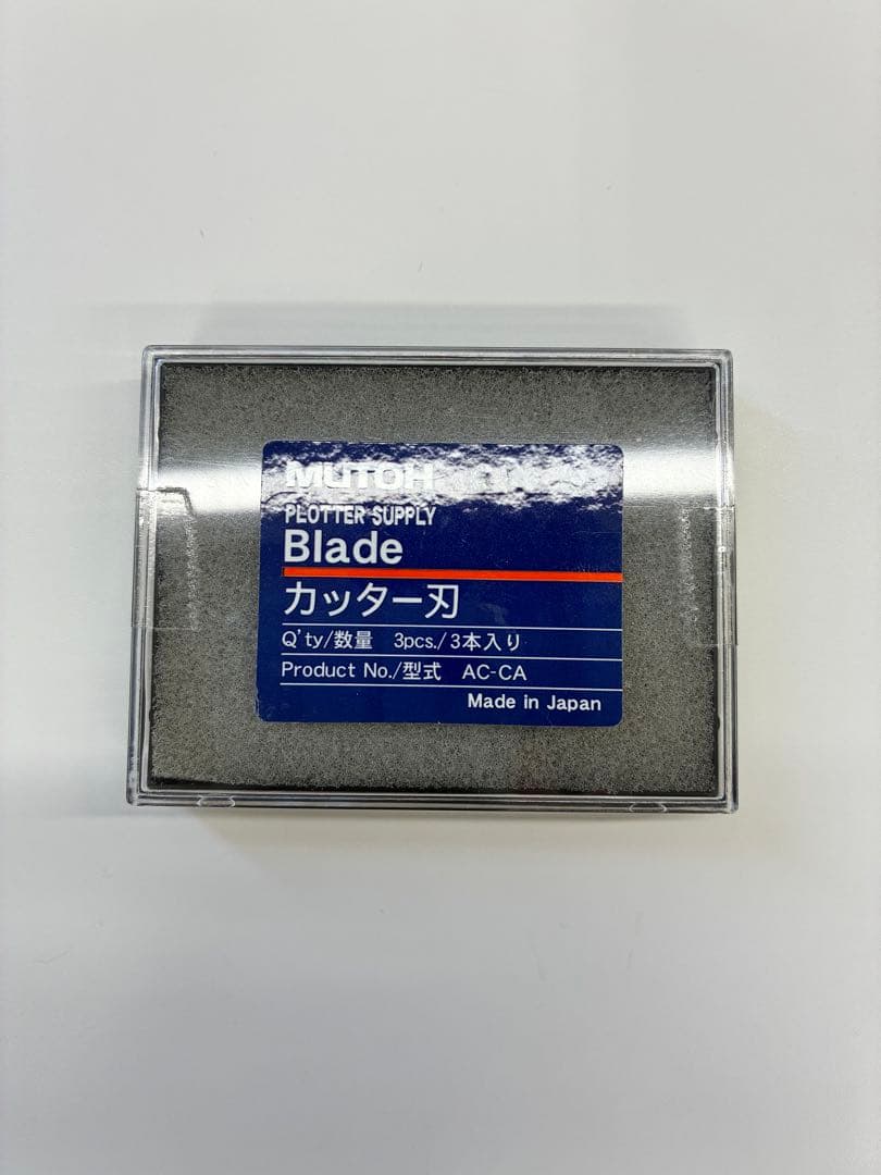 MUTOH AC-800 プロッター用カッター刃 2本