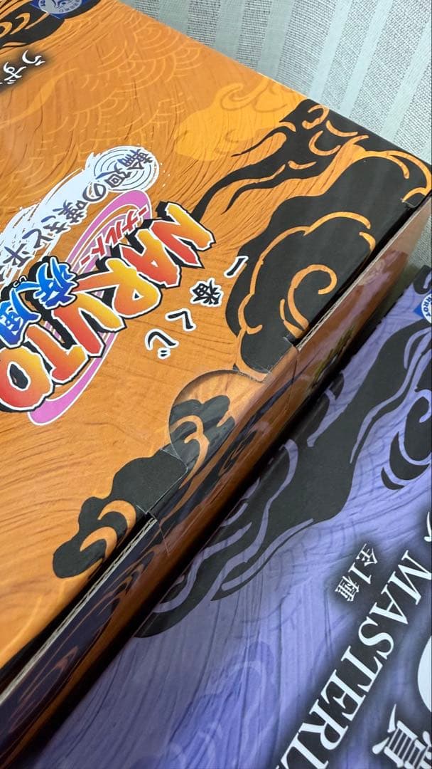 一番くじ NARUTO MASTERLISE フィギュアセット A賞B賞C賞