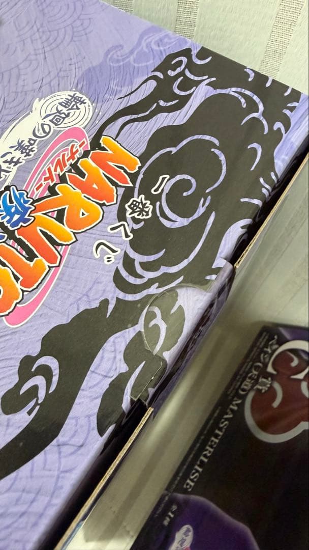 一番くじ NARUTO MASTERLISE フィギュアセット A賞B賞C賞