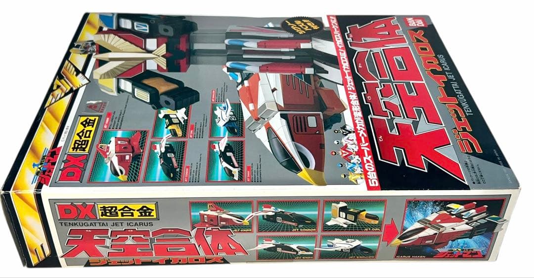 デッドストック　未使用品　天空合体　ジェットイカロス 鳥人戦隊ジェットマン