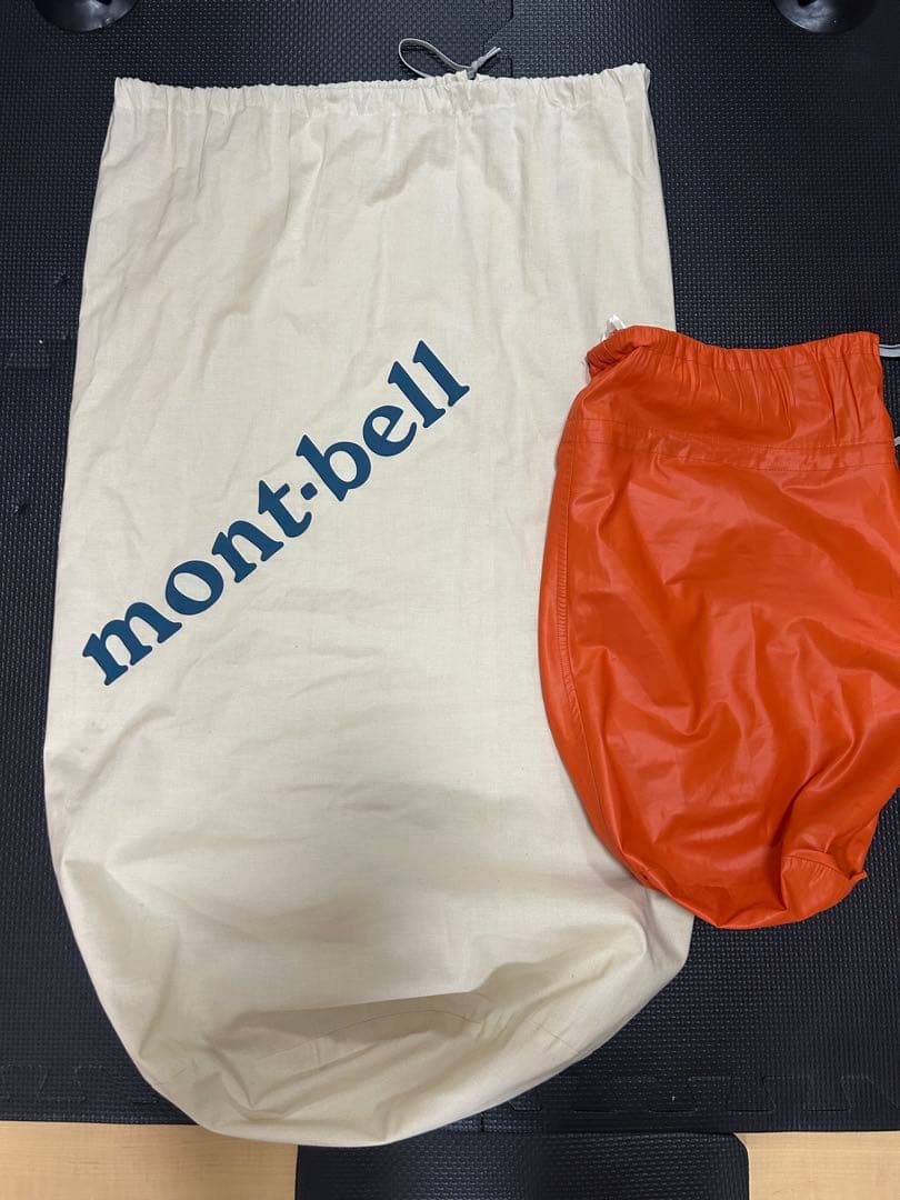 アルパインダウンハガー650 #1