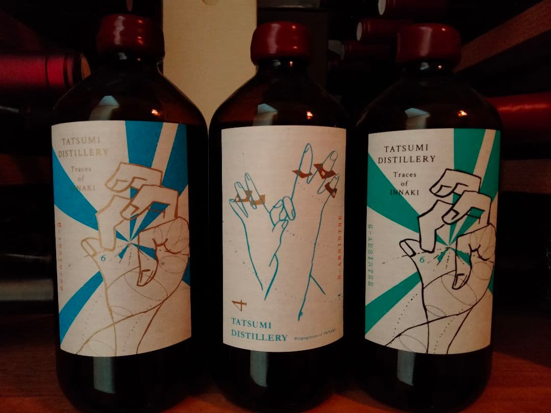 【アルケミエ 辰巳蒸留所】4th＆6th アブサン ジン