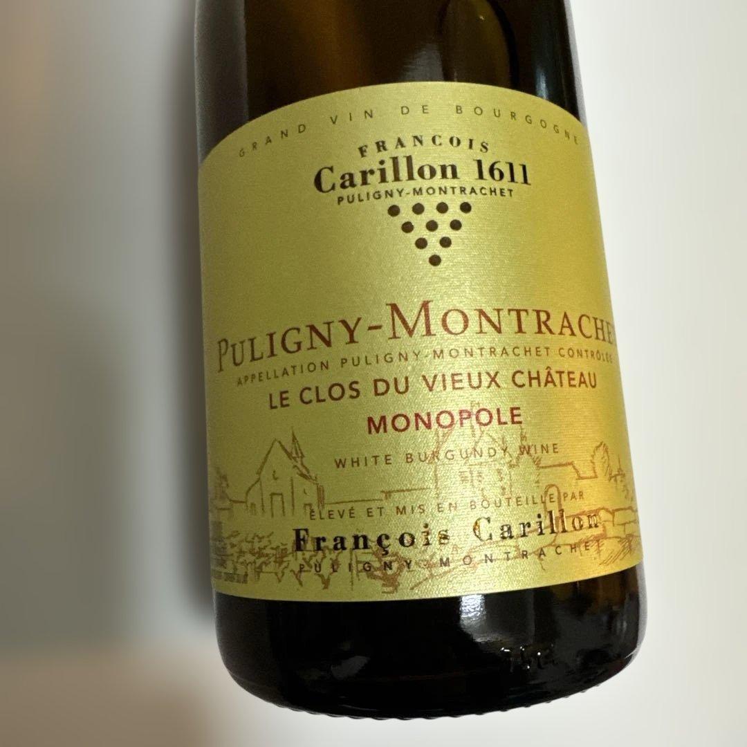 FELICITY PULIGNY -MONTRACHET2022 白　送料込