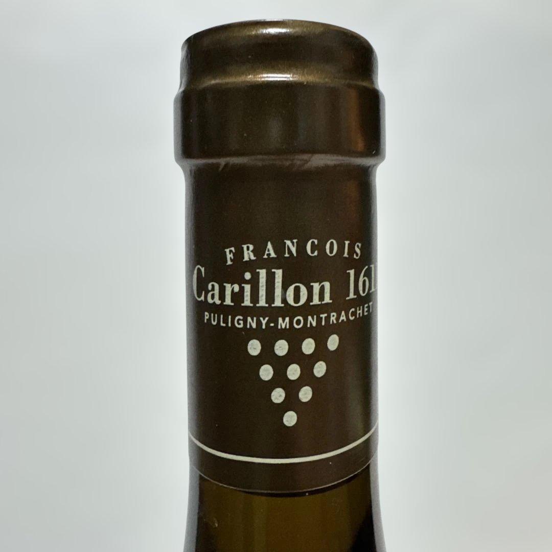 FELICITY PULIGNY -MONTRACHET2022 白　送料込