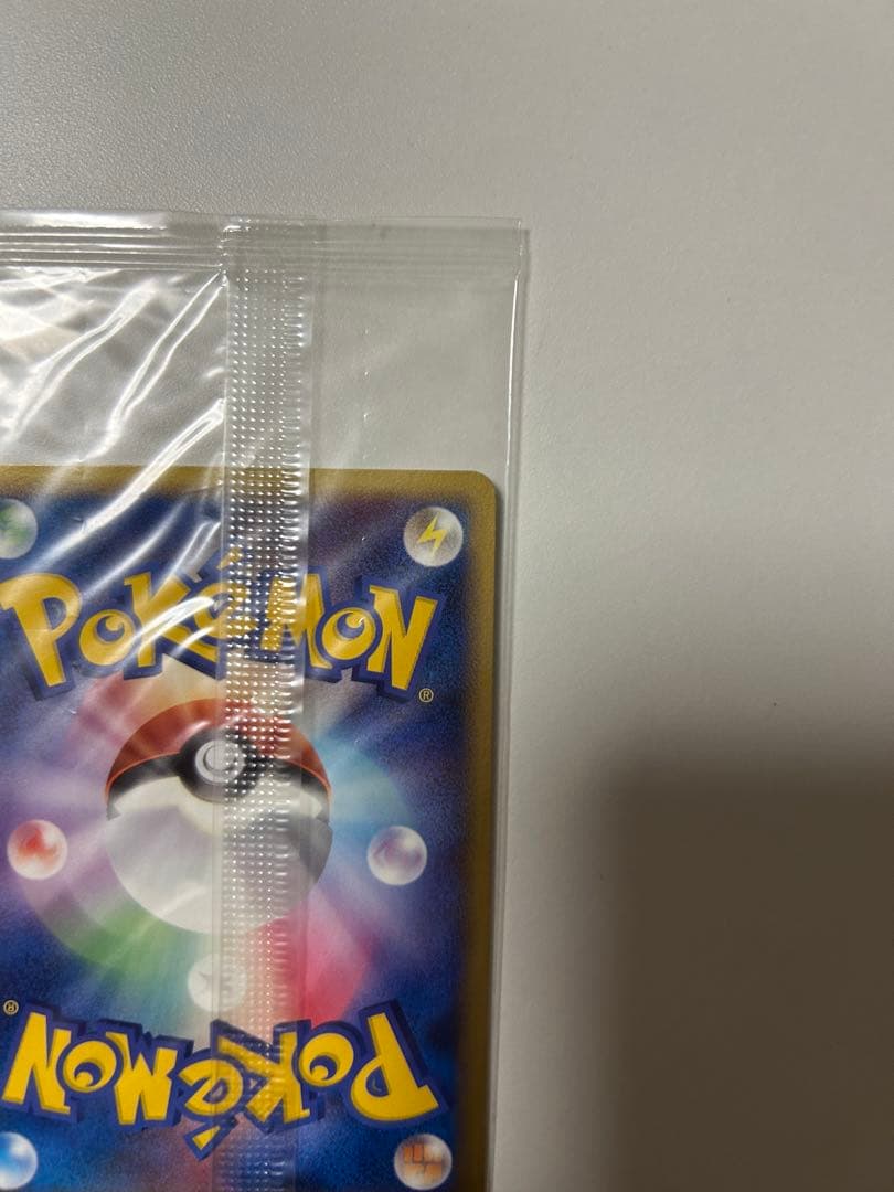 ポケットモンスター ポケモンカード レックウザ ポケパーク 未開封