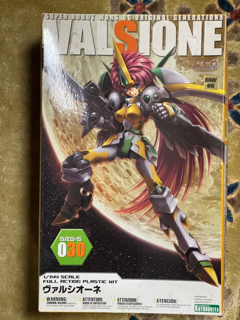 コトブキヤ スーパーロボット大戦OG ヴァルシオーネ　新品未開封