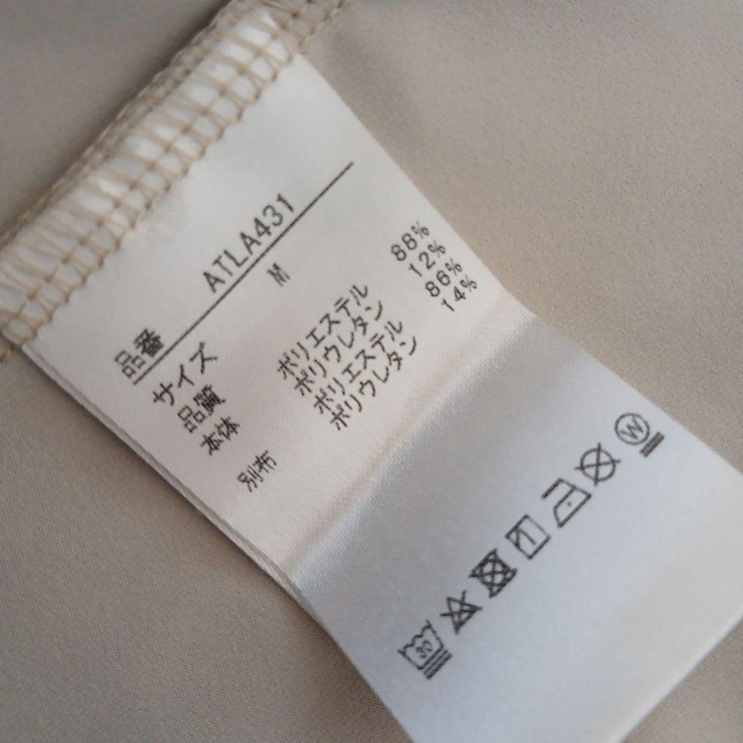 Admiral ・Babolat レディーステニスウェア セットアップ Mサイズ