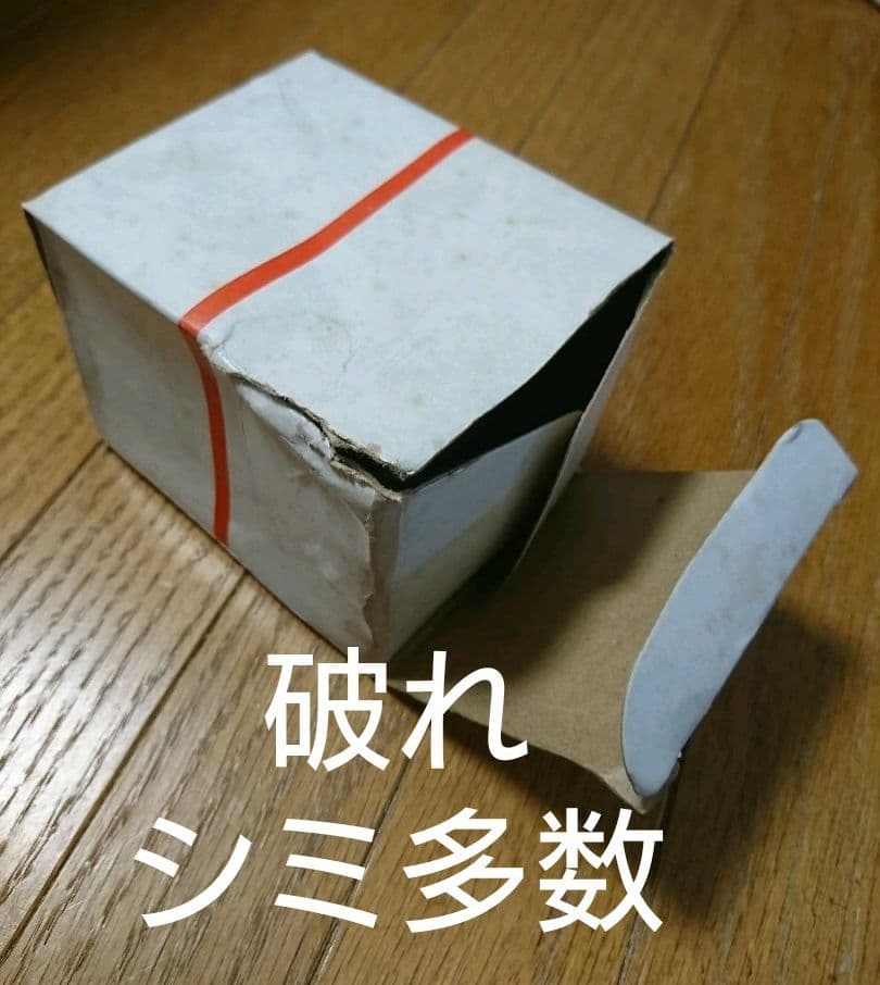 北海道総局長 国鉄 ストーブ ミニチュア