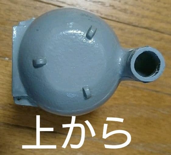 北海道総局長 国鉄 ストーブ ミニチュア