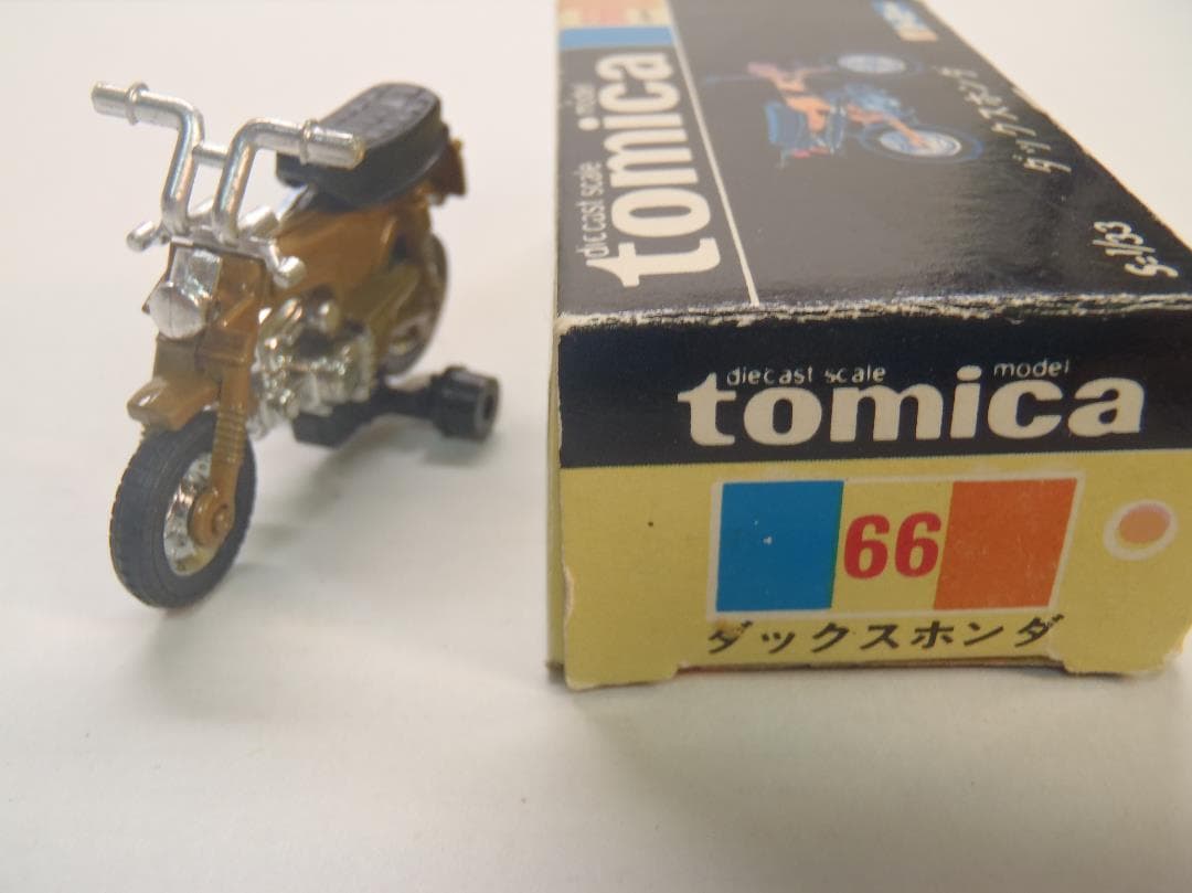 トミカ　ホンダ　ダックスホンダ　ミニカー