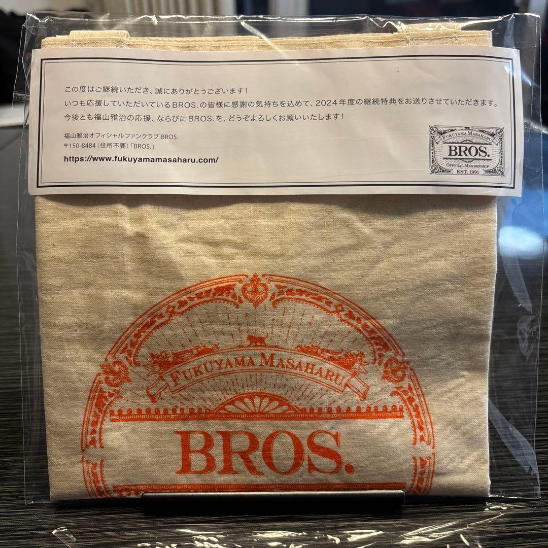 福山雅治ドームライブ2025 SOUL 銀テープ９色セット　継続記念トークバック
