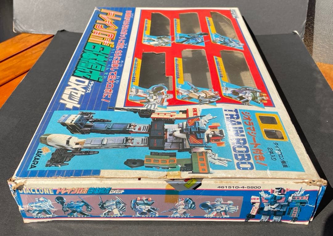 タカラ　ダイアクロン　トレインロボ６体編成　DXセット　1980年製