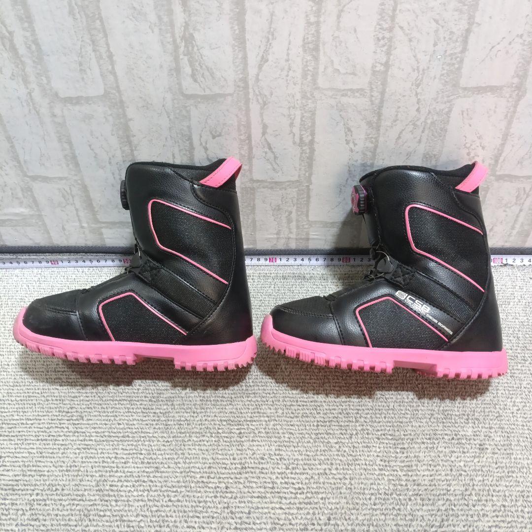 メンテ済■110cm■ブーツ22～23cm■キッズ ジュニア 子供