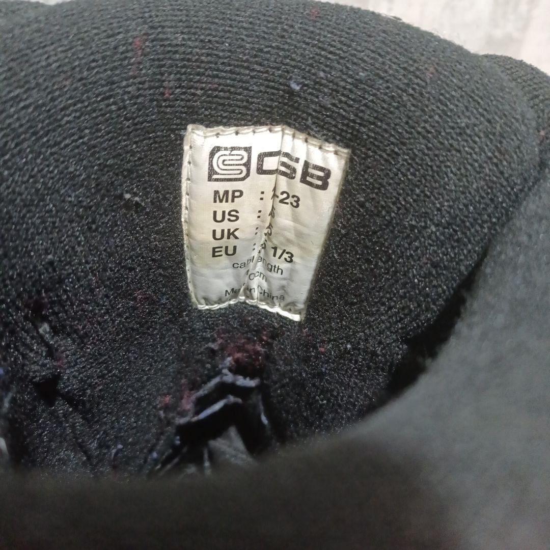 メンテ済■110cm■ブーツ22～23cm■キッズ ジュニア 子供