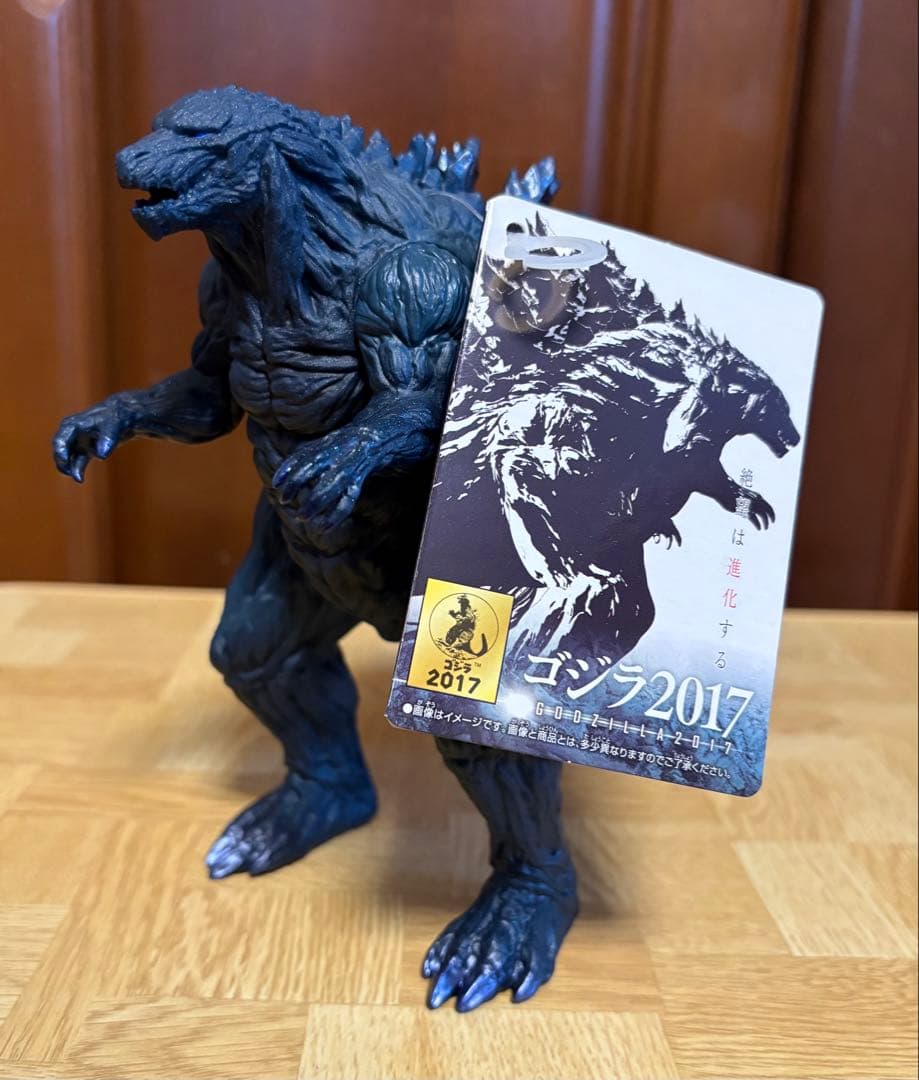 ムービーモンスターシリーズ◾️ゴジラ2017＋ゴジラ・アース＋セルヴァム◾️アニゴジ