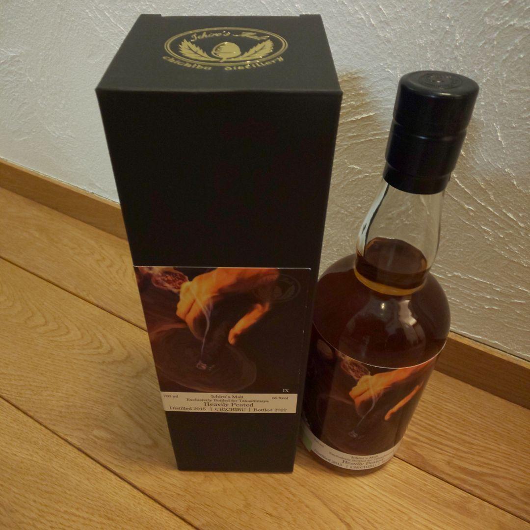 イチローズモルト　高島屋限定　シガーラベル　2022
