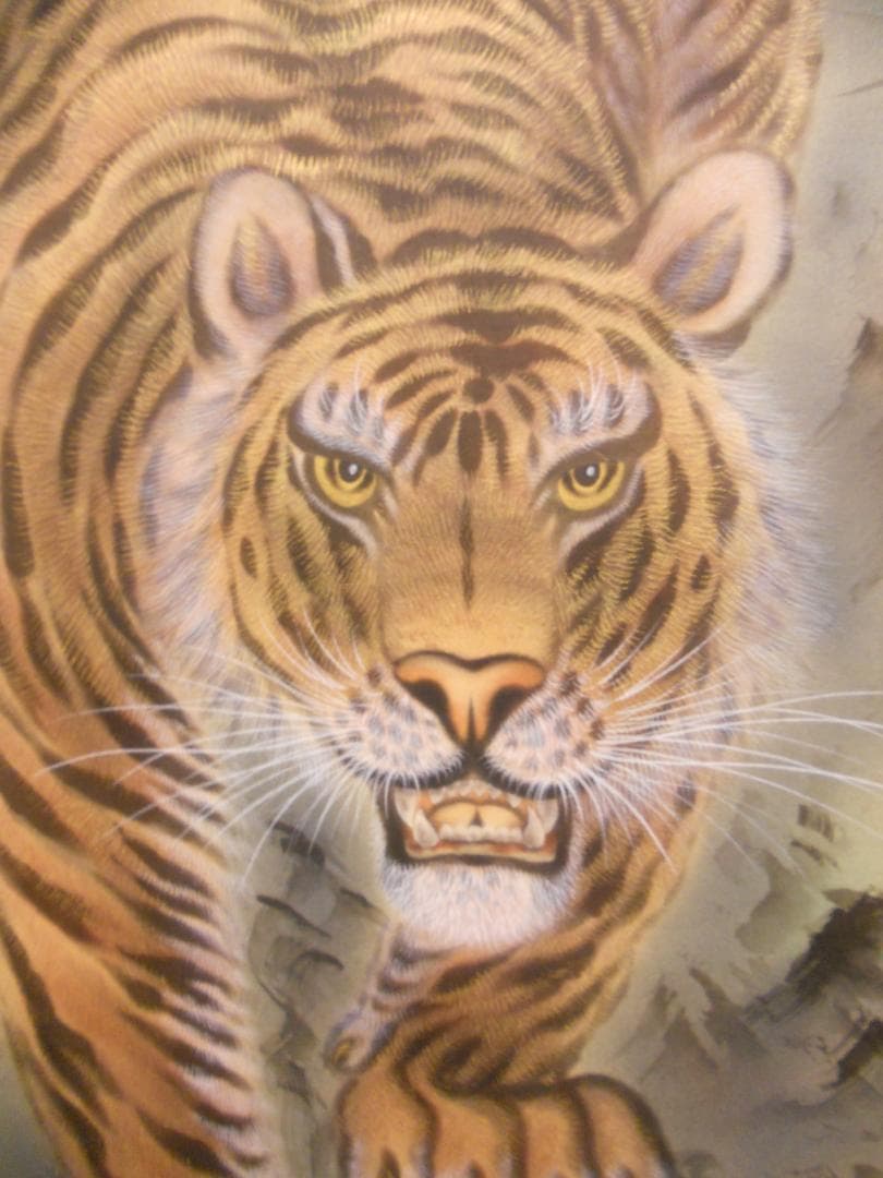 掛け軸 松井昇雲 猛虎潜龍之図 絹本 希少 軸装 茶道具 掛軸 美品 です。