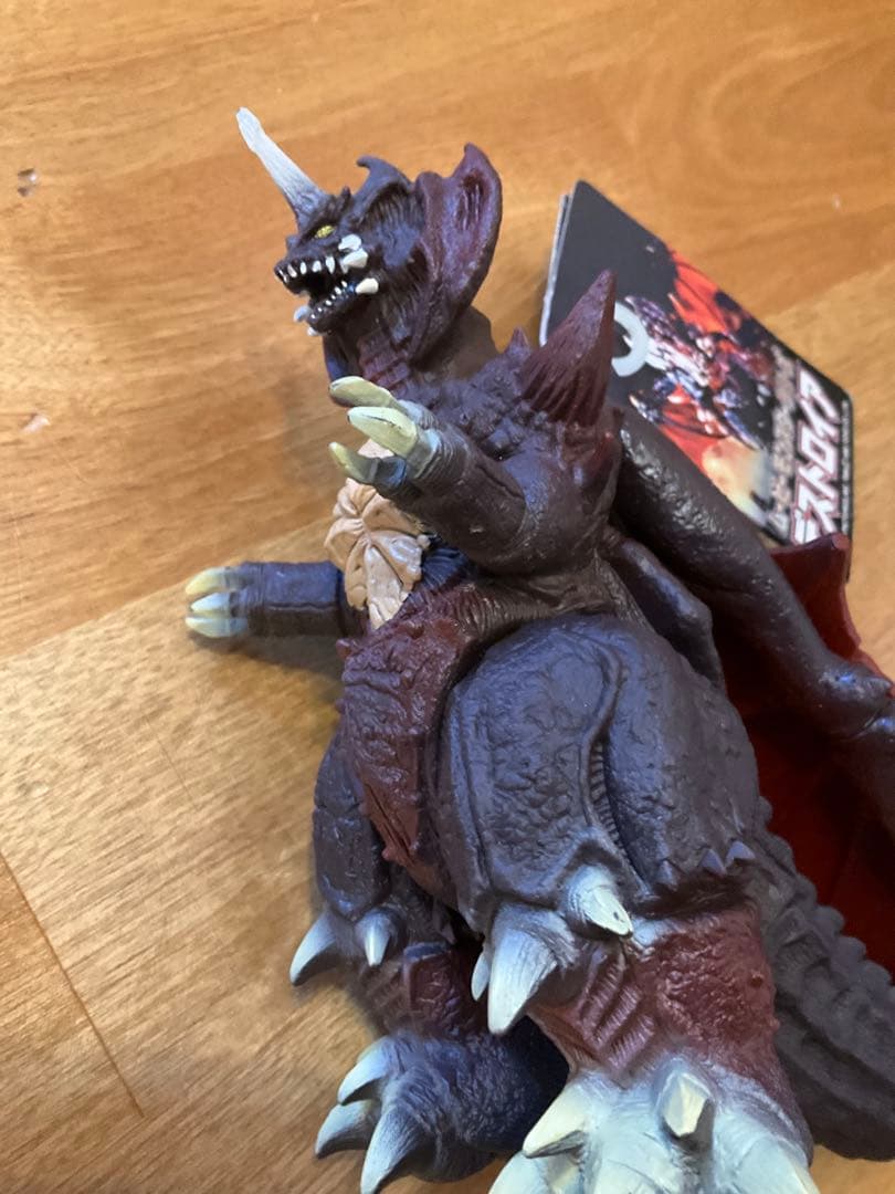 値下げ！デストロイア　2タイプ　タグ付き　ゴジラ　バンダイ