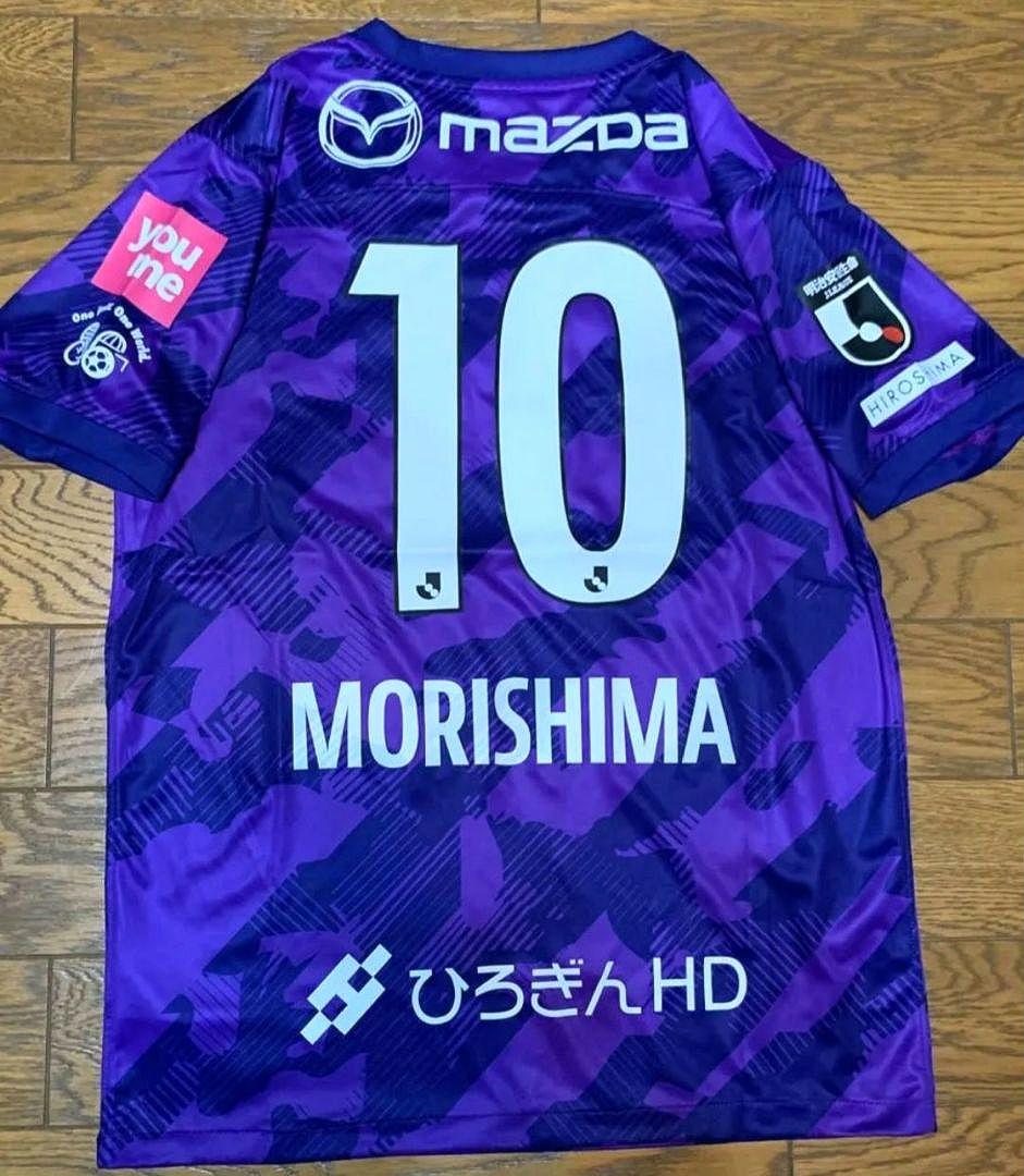 【美品】サンフレッチェ広島 2023シーズン 森島選手 Lサイズ