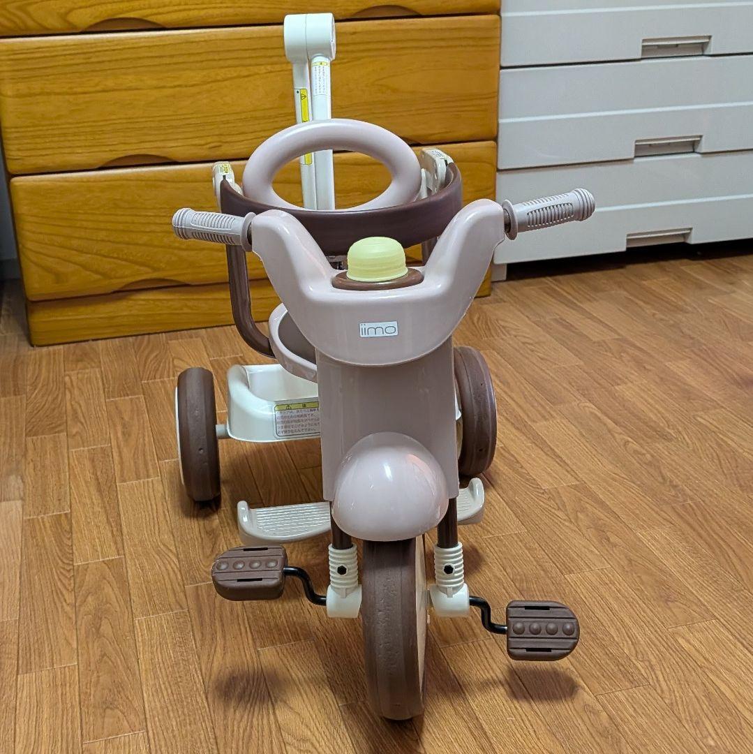 iimo TRICYCLE 折りたたみ式三輪車